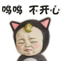 我老公呢 几年后，和我结婚的人