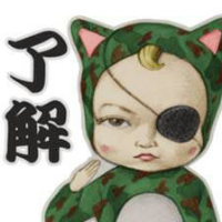 我老公呢 几年后，和我结婚的人