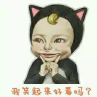 我老公呢 几年后，和我结婚的人
