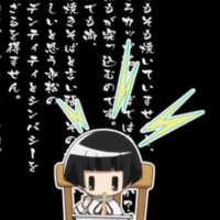 银仙 忘掉了的人只是泡沫