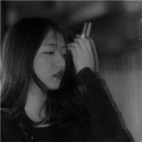 烟妓 我不需要一时的浪漫而