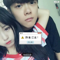 你没有见过的晶哥哥最后一张美 寻来的爱情是美好的，