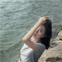 野性 知道为什么不理你吗