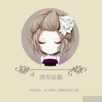 回忆再美好，又怎么样