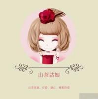 回忆再美好，又怎么样