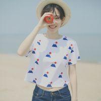 安无恙 苦难总会终结，坚强之
