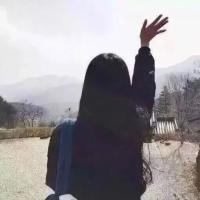 真想就这样对喜欢的人