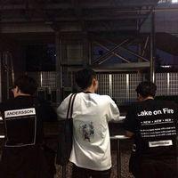 柠九檬 不切实际的想法只是想