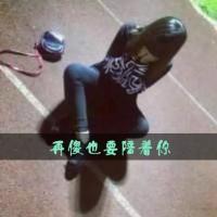 原创情侣头像 那些美好的记忆，幸福