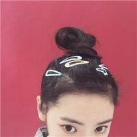 蓝旗袍 那心门从没为我打开过