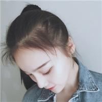 战事喘息 、如果妳吥开心，谁能