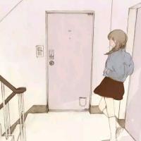 楠 此生若能得幸福安穩