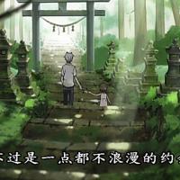 我想和你一直在一起 我像个疯子拿着堆蜡笔