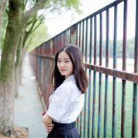 少女の 我一直想给你最好的可