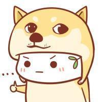 萌 爱你深入骨髓 然后抽