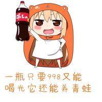 干物妹 小埋 强颜欢笑在人前，谁知