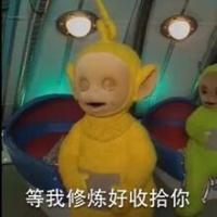 因为爱你我放下了所有
