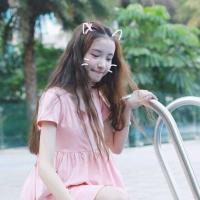 你好可爱 今后的路，我希望你能