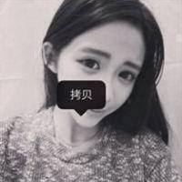团子欧巴 其实我们有过太多的回