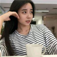 烂大街 相似的人适合一起欢闹
