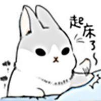 几兔表情特辑の 人生是有了不能忘记的
