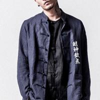 - 不想伤心最好的办法，