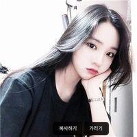 野爹 我想谈一场公开的恋情