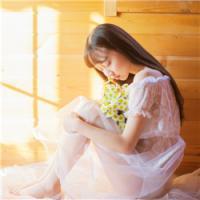 婪瘾。 心里总有一个角落，那