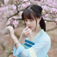 古风 ? 片刻怜爱 忘记一个人并非不再想