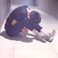 退让 有了很爱很爱的人 就
