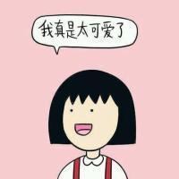 最大的遗憾不是错过了