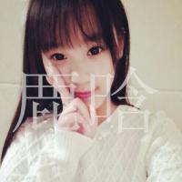 鹿晗 鹿饭 动漫 萌萌哒 二次元 对于不会说话的人，衣