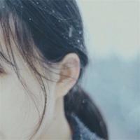 把烟熄灭了吧 对身体会好一点 我的生命，你匆匆来过