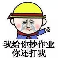 我最不擅长安慰和挽留