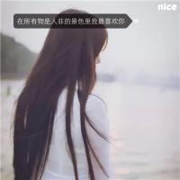 杂记 被你牵过的手还留有余