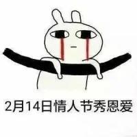 接下来的日子不好过啊，陷入了深深的沉思… 就算那道伤疤永远无法
