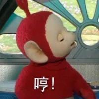 天线ab表情包 时间总会辜负了一场又