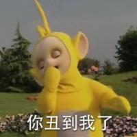 天线ab表情包 时间总会辜负了一场又
