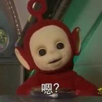 天线ab表情包 时间总会辜负了一场又
