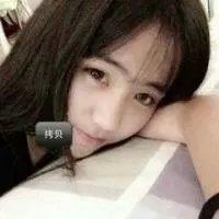 浪瘾 。 想尽办法逗你笑 却不