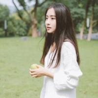 无碍 真的也好 ，假的也罢