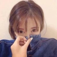 小清新女头 你不接我信息。我无所