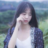 一纸能藏几字慵 我们总把别人安抚的太