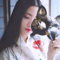 腻颜 我是怪人听歌会流泪想