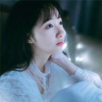 腻颜 我想要告诉你，我爱你