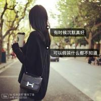 他不是全世界最好的，