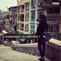 他不是全世界最好的，