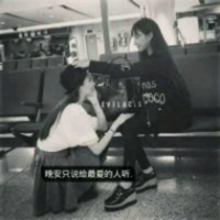 他爱上了另一个人呵呵