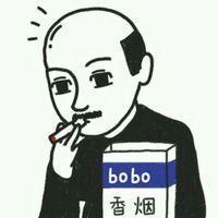 如果给我的和别人一样那我不要了 我们总在窥探着离开后