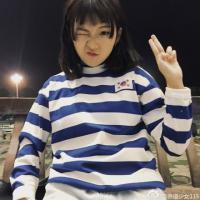 福利 为了祖国下一代，再丑